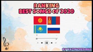 (RANKING) My favorite Music Videos from Kazakhstan, Kyrgyzstan, Russia, Mongolia - 2020 #QPOP #ZPOP