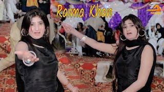 Nawan Nawan Beli | Reema Khan | Latest New Dance Performance TA Studio 2025