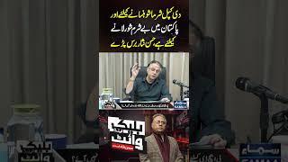 Black And White With Hassan Nisar | samaa tv