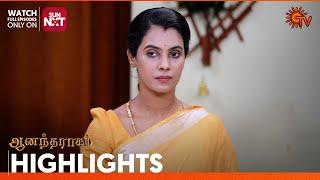 Anandha Ragam - Highlights | 13 Jan 2025 | Tamil Serial | Sun TV