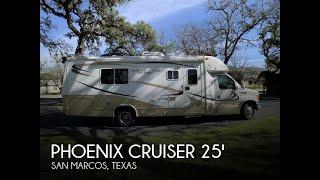 [SOLD] Used 2006 Phoenix Cruiser 2551 (W/Slide) in San Marcos, Texas