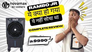 Novamax Rambo jr 75 liter desert air cooler review |  Rambo junior Best  air cooler 2025