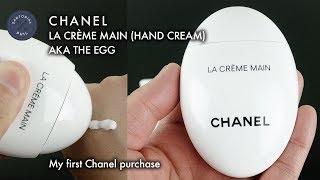 CHANEL La Crème Main (Hand Cream aka the Egg): My first Chanel purchase