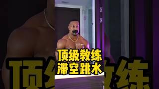 跳水滞空4分钟，真的是经典#健身 #健美  #肌肉 #健身网红 #bodybuilding #bodybuilder#muscle #搞笑 #ashtonhall#ishowspeed #甲亢哥