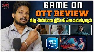 Game On Movie OTT REVIEW - Hit Or Average - Mr Chanti Talks