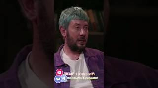 Лебедев VS Щербаков #чбд #чбдлучшее #комик #щербаков