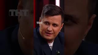 Когда брать машину  #тнт #камеди #comedyclub #машина #курс #валюта #доллар #экономика