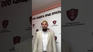 Если есть повестка на отправку в армию ?