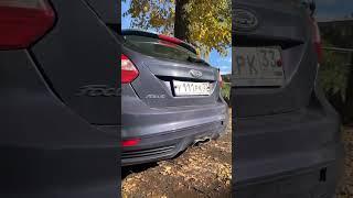 Ford Focus 3 1.6 125 л.с. Тюнинг выхлопной системы.