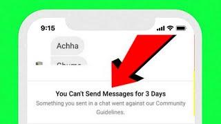 Fix Instagram You Can't Send Messages For 3 Days | You can't send message for 3 days instagram