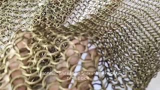 Ring Mesh Curtain