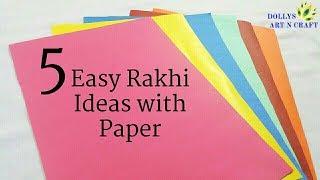 5 Easy Rakhi Ideas with Paper | Quick & Simple Rakhi ideas | Rakhi making ideas under rs 10/-