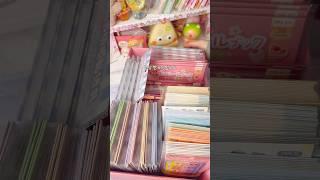 다꾸 스티커북 #포장 #다꾸 #packingorders #포용계 #문구사장 #다이소깡 X #shorts #스티커