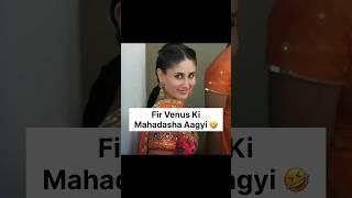 Ketu And Venus Mahadasha #astroanjalividya #astrology