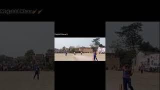 #cricketlovers #cricket #viral #public #sorts #villagelife #GKCC #trending #criketshorts