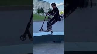 ЖЕСТКОЕ ПАДЕНИЕ, СМОТРИ ДО КОНЦА! SCOOTER FAILS