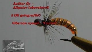 fly tying Carrot (мушка - Морковка) material - UTC VINYL RIB