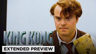 King Kong (15th Anniversary) | Jack Black Pitches Shooting on Skull Island