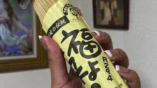 Natto: Japan’s Famous Aphrodisiac