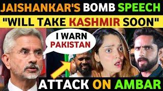 JAISHANKAR'S VIRAL SPEECH IN PAKISTAN, PAKISTANI GIRL REACTION ON INDIA, REAL ENTERTAINMENT TV