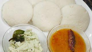 How to make soft rava idli | Rava urad dal idli | idli recipe | suji idli | semolina idli recipe