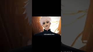 #卡點 #求火 # #五条悟 #伏黑惠 果然基因從小就很好