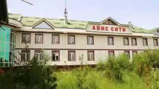 AVIS CITY (Авис сити) Реклама