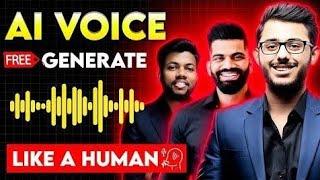 ai voice generator || ai voice kaise banaye || text to speech free