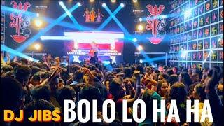 Bolo Lo Ha Ha - Fizo Faouez Remix 2024 || New Tiktok Dj Remix || New Dj || New Trance