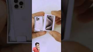 iPhone 15Pro Max #tech #shorts #iphone15promax  #reaction