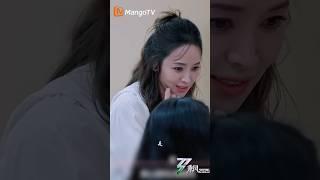 當誇誇達人遇上廚神姐姐 管乐一頓猛誇，侯佩岑翹嘴笑出小梨渦，廚藝魅力藏不住啦！#ridethewind2025 #乘风2025  #mangotvtaiwan