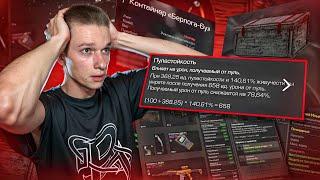 Сделал из ШТУРМЫ = ТАНКА в STALCRAFT! Заточил ЛЕГЕНДАРНУЮ ЛАМПОЧКУ ИЛЬИЧА и ОТПРАВИЛ В КЛОНДАЙКИ!