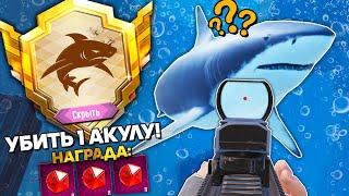 РАЗOБЛАЧЕНИЕ ФEЙКOВ В PUBG Mobile! (ПАБГ МОБАЙЛ) #372