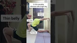 loose full body fat ‍️#yogawithshivani #yogmantra