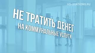 Автономная солнечная электростанция купить необходимо, если хотите пользоваться электроэнергией!