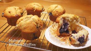 Blueberry White chocolate Muffins/ Fluffy, Fruity but not too sweet Muffin/ Enjoy with beer!