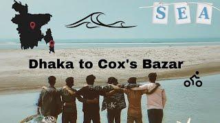 Dhaka to Cox's Bazar (part-1) with friends bike tour #foryou #automobile #motovlog #motovlogr #rider