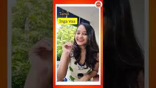 Korean Tamil same same? |Haripriya Ma'am @VedantuJunior #shorts