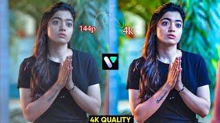 Normal Video Convert To 4K Ultra HD | Normal video ko 4k HD video kaise banaye