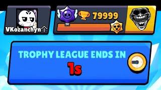 HOW I’M PUSHED 80,000 TROPHIES IN BRAWL STARSMORTIS 2000 TROPHIES KIT TAP TAP VKOZANCHIN️