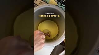 Лучшие свечи по арканам ТАРО https://ozon.ru/t/76nbR3X