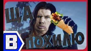 ЗАСМЕЯЛСЯ - ПОДПИСАЛСЯ!! ЛУЧШИЕ ПРИКОЛЫ НА 9 МИНУТ!! #14