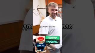 Баста Про Корпоративы! #shorts #интервью #баста