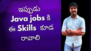 Java Developer add-on skills these days in Telugu |  @LuckyTechzone