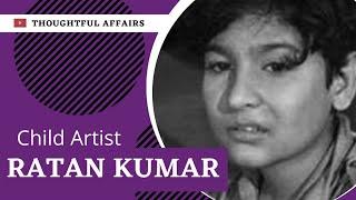 Ratan Kumar - Successful Child Artist | Remembering Master Ratan on his Death Anniversary