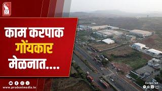 Industries Seek Govt Help as Skilled Manpower Crisis Deepens in Goa