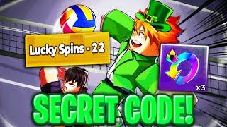 Volleyball (Haikyuu) Legends SEASON 1 LUCKY SPINS CODES! *SECRET* Roblox