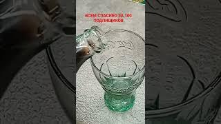 спс #лол #прикол #приколы #шортс #мем #риаллайф #1000subscriber #спс