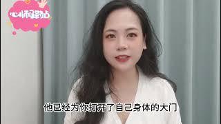 女人有這種生理反應，就是想“要”了，錯不了