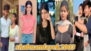 Shabnam Layek instagram reels || Most funny videos || Tranding viral short video || Part -2